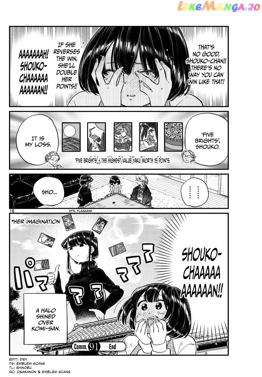 Komi Can